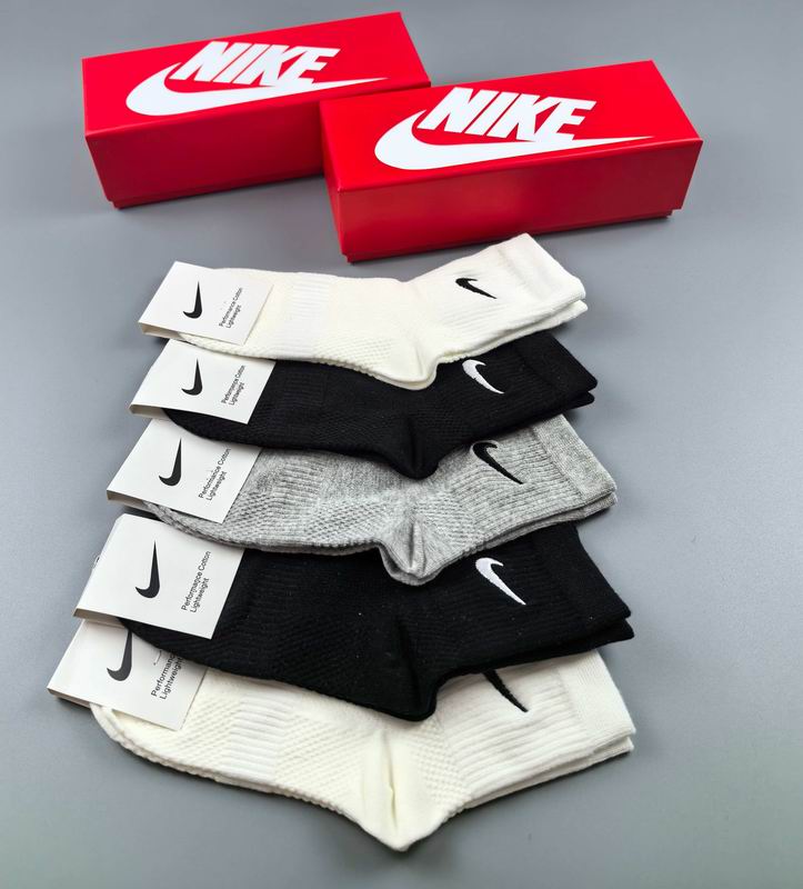 Nike socks (38)