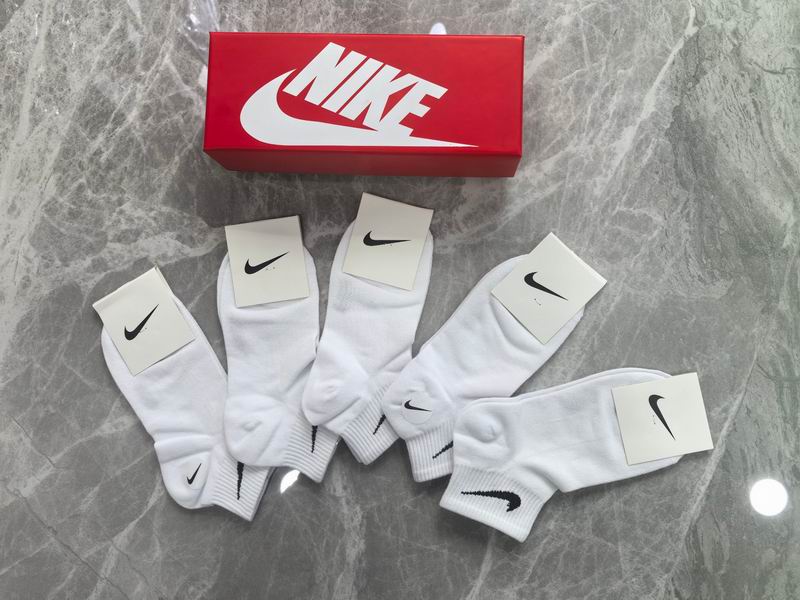 Nike socks (4)