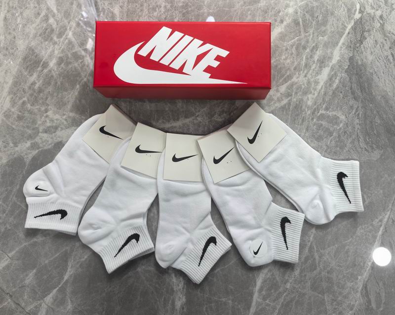 Nike socks (5)