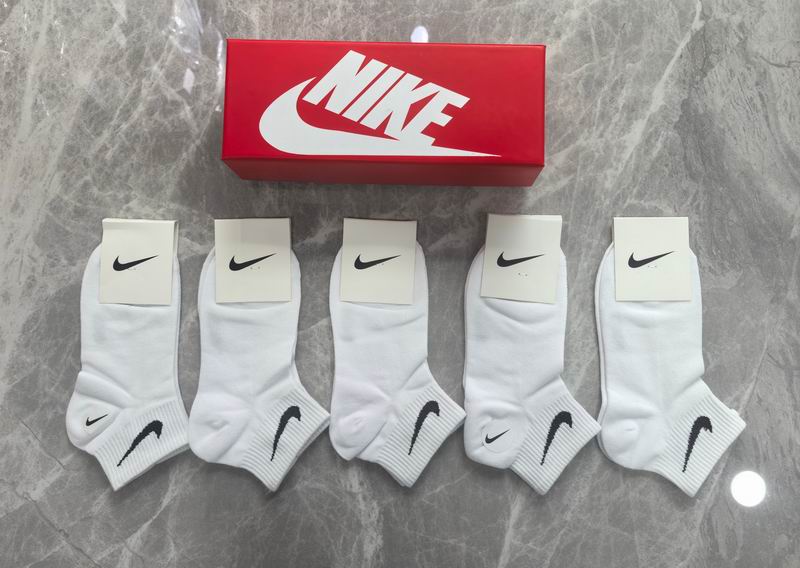 Nike socks (6)
