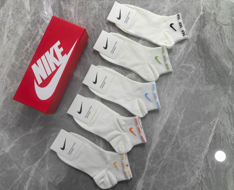 Nike socks (8)