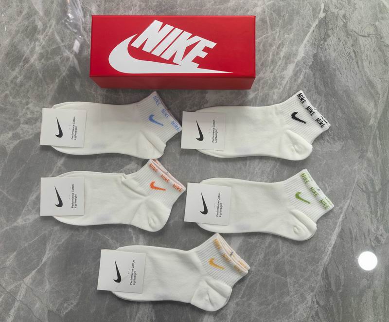 Nike socks (9)