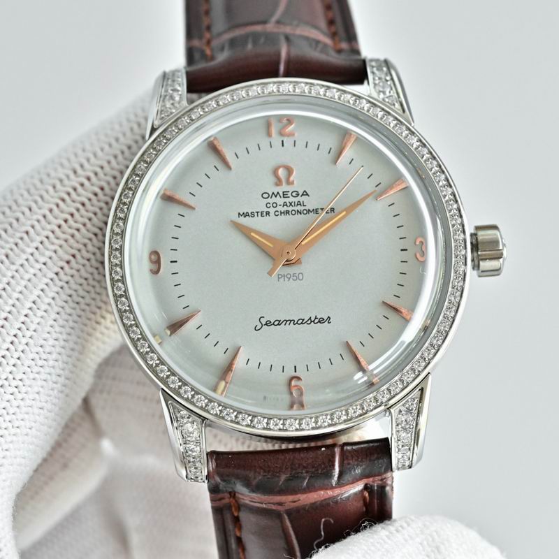 Omega watch 26-Seamaster (12)