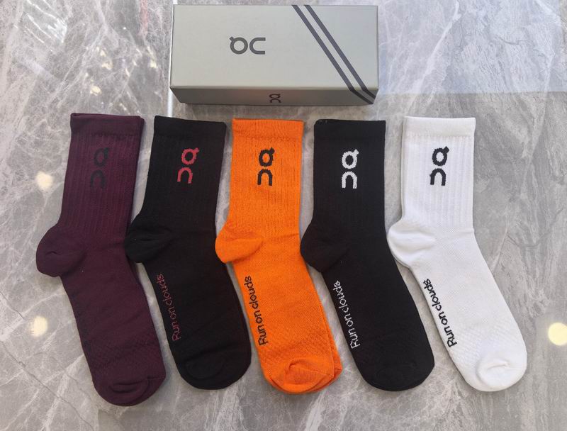 Other Socks QY (13)