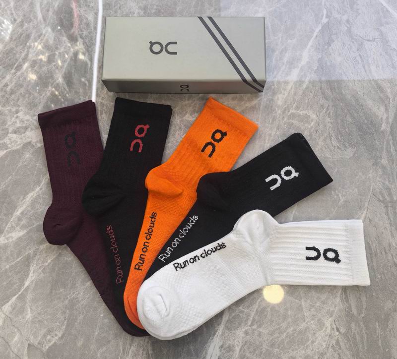 Other Socks QY (14)