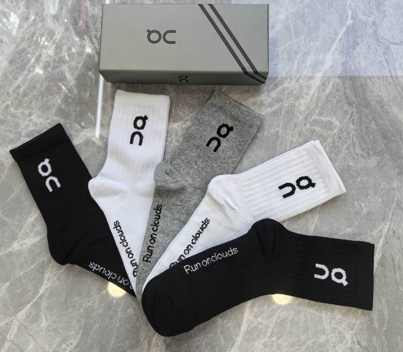Other Socks QY (20)