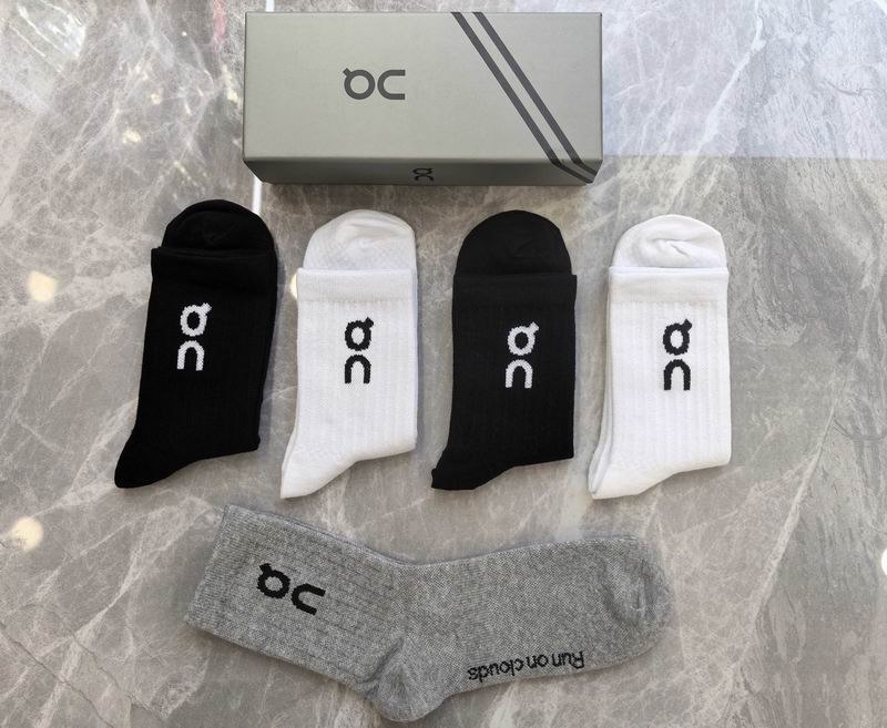 Other Socks QY (21)