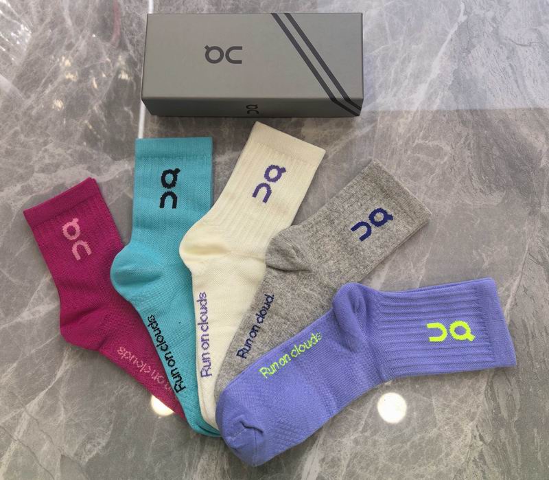 Other Socks QY (9)