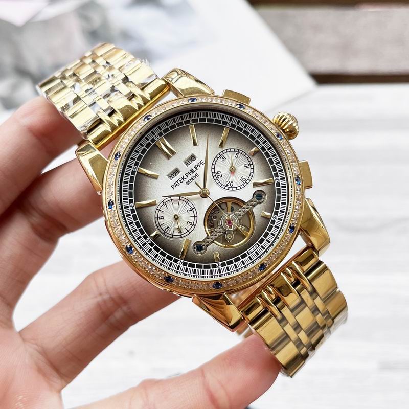 Patek Philippe 42mm 66 (7)