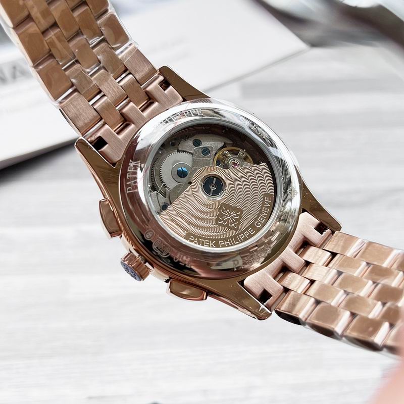 Patek Philippe 43mm 45 (1)