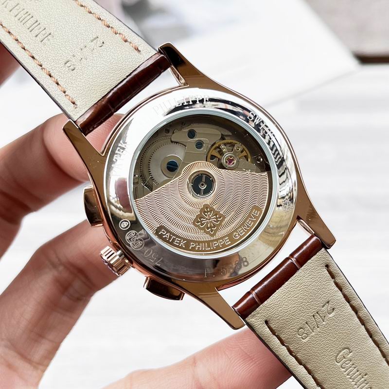 Patek Philippe 43mm 47 (1)