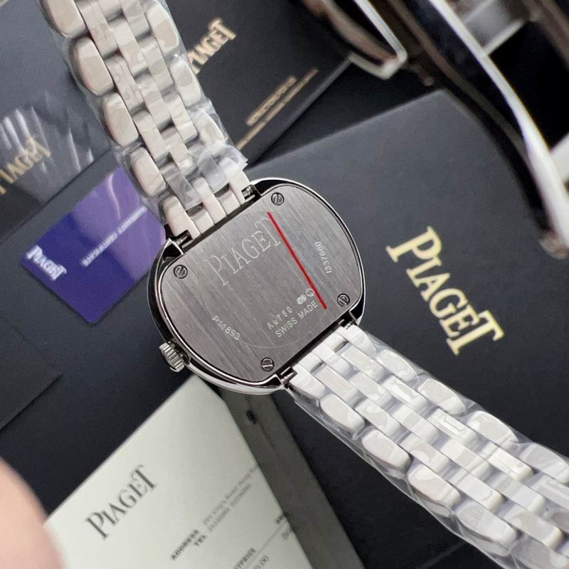 Piaget 29mm 92 (12)