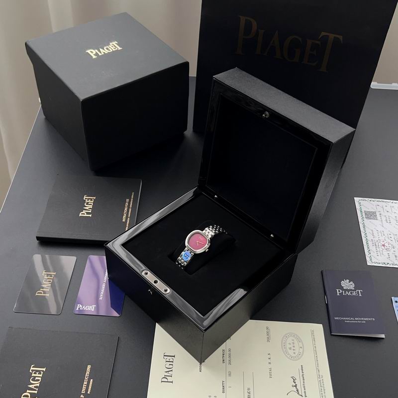 Piaget 29mm 92 (19)