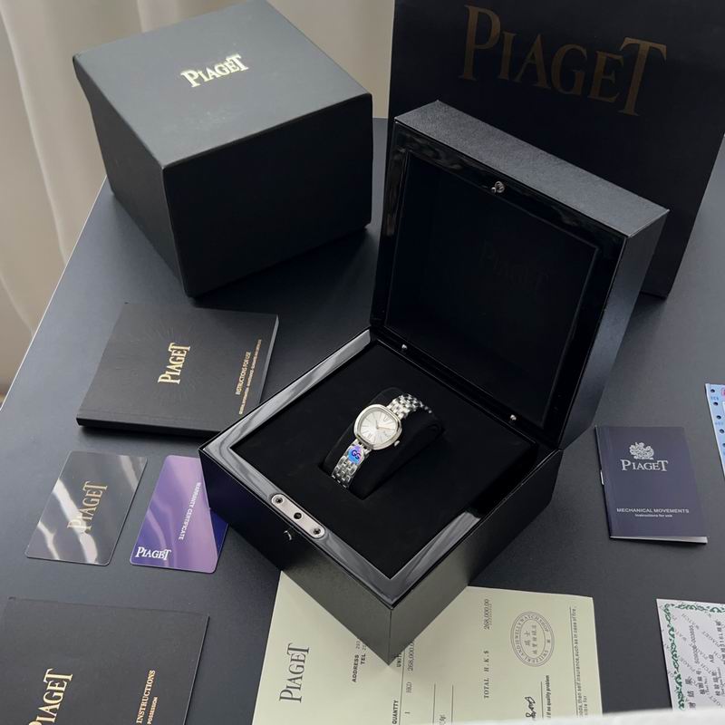 Piaget 29mm 92 (30)