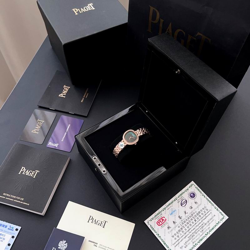 Piaget 29mm 93 (10)