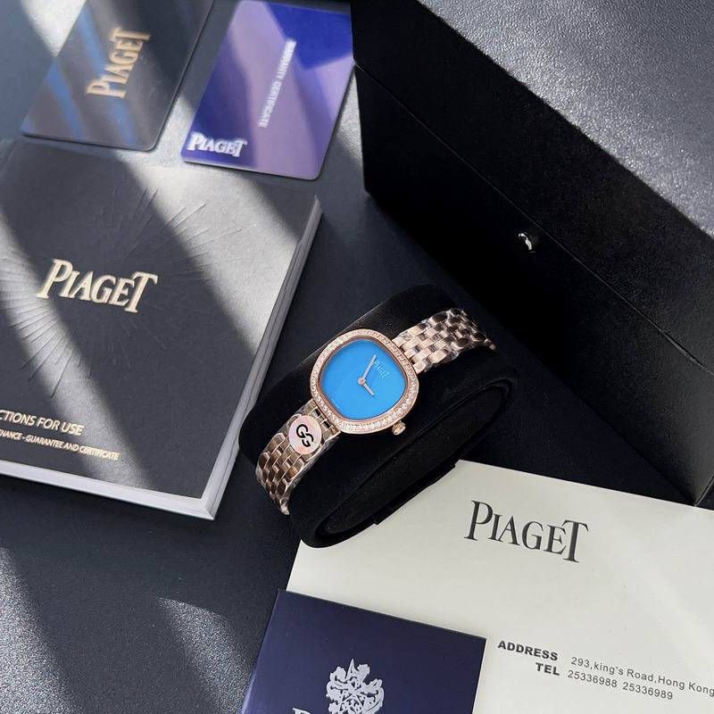 Piaget 29mm 93 (36)