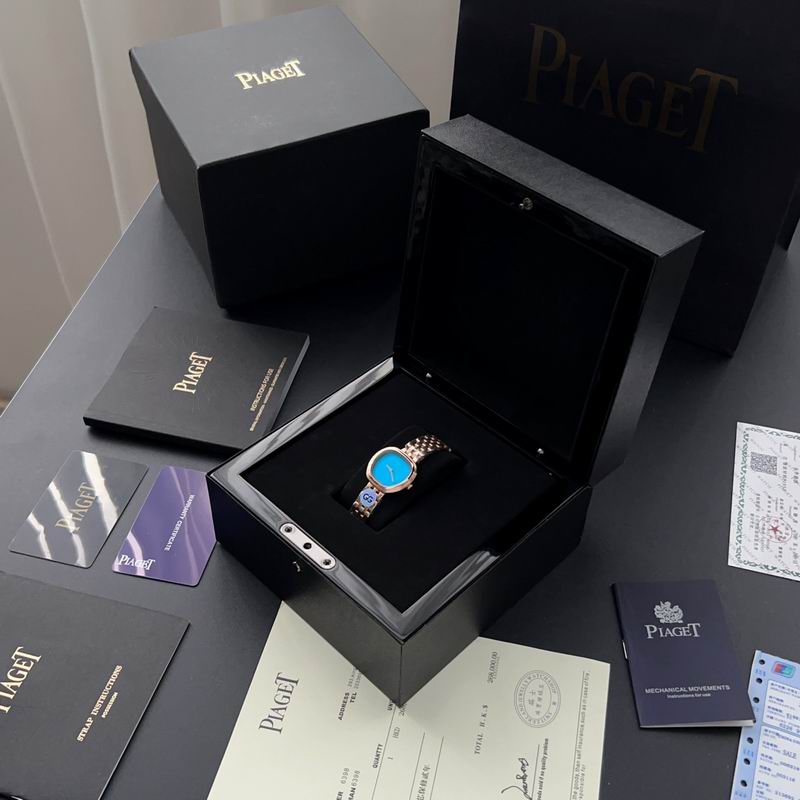 Piaget 29mm 94 (27)