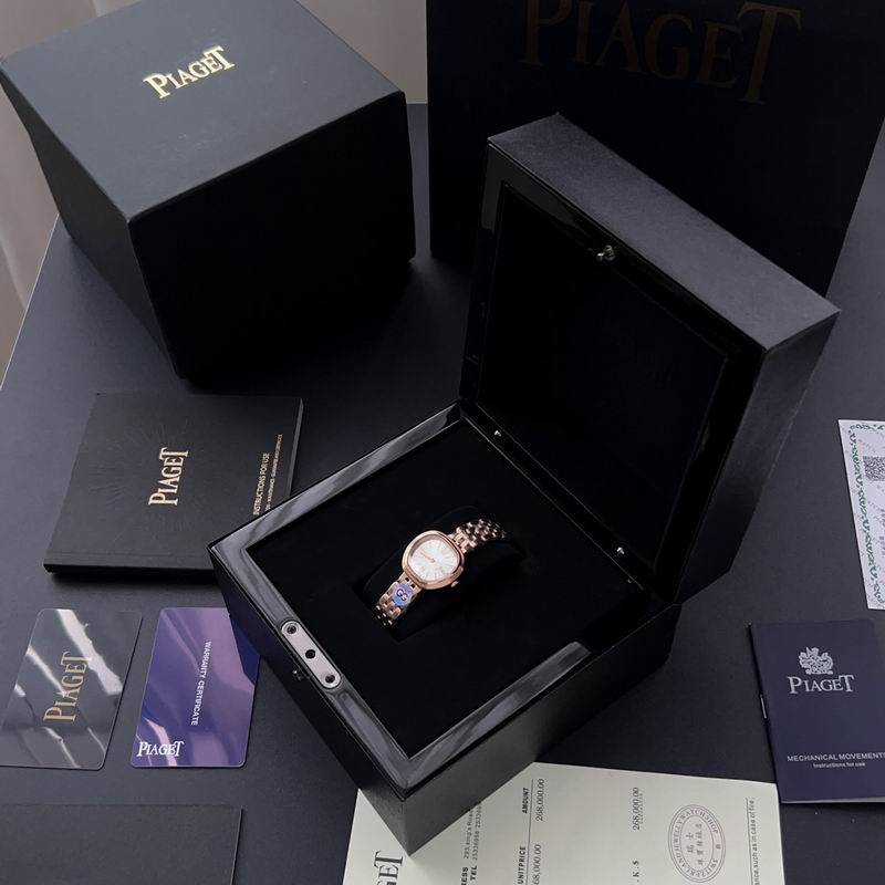Piaget 29mm 94 (36)