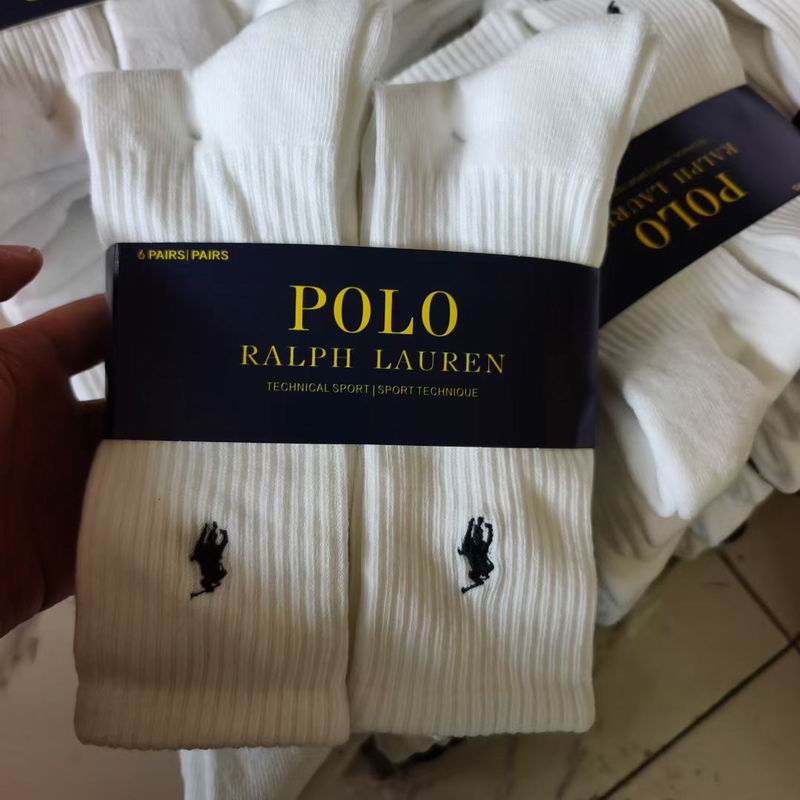 Polo Socks QY (20)