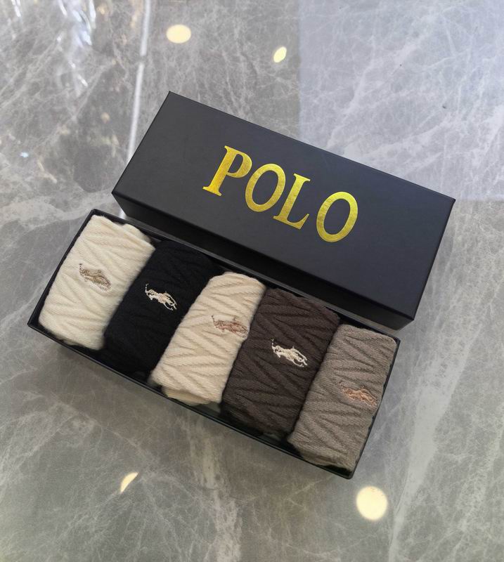 Polo socks (1)
