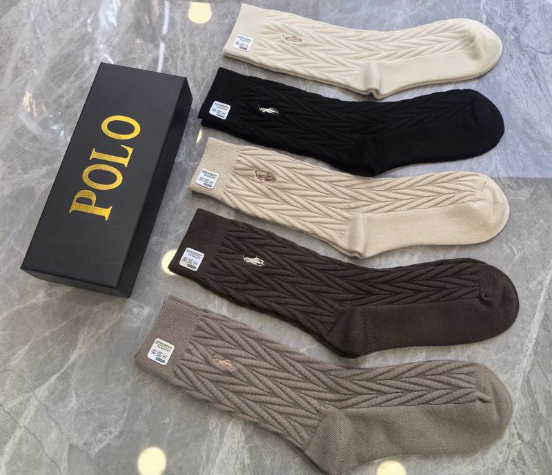 Polo socks (2)