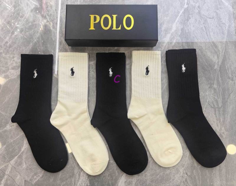 Polo socks (2)