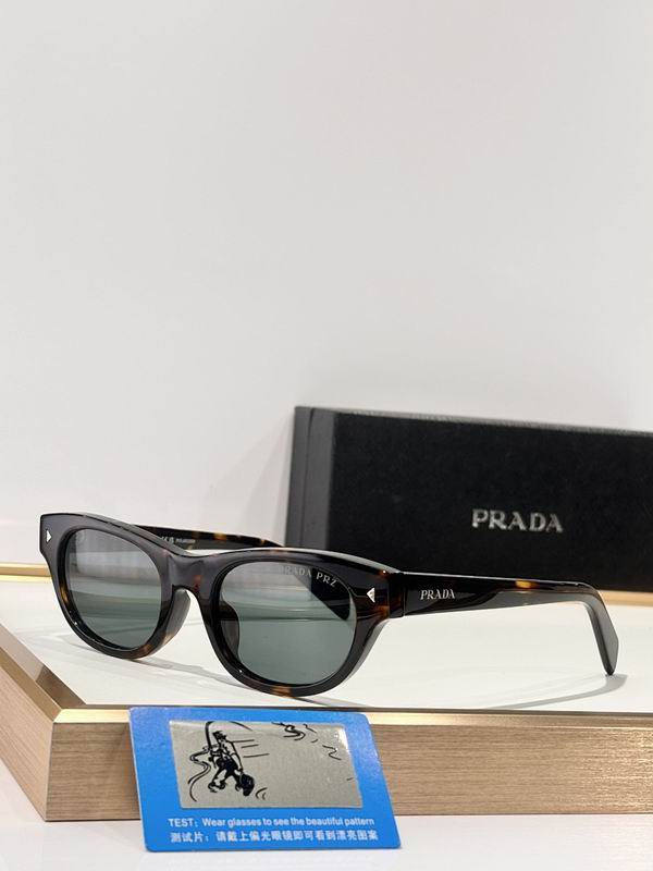 Prada Glasses smr (241)