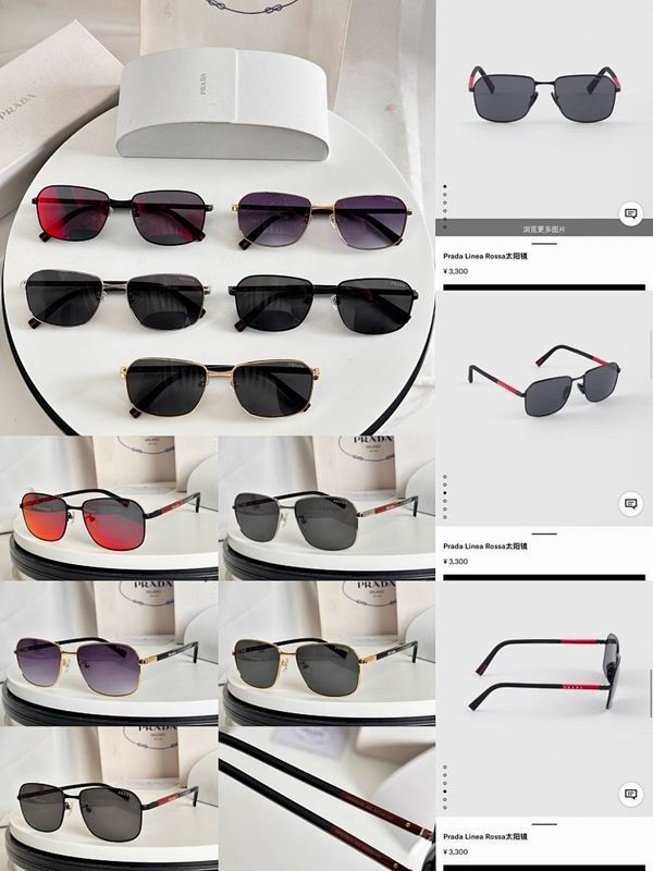 Prada Glasses smr (656)