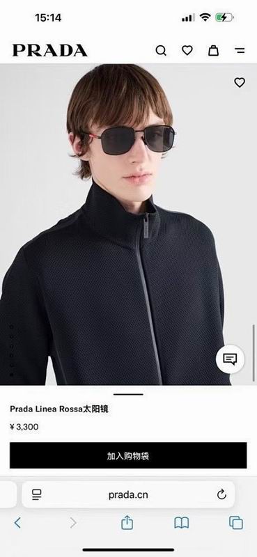 Prada Glasses smr (657)