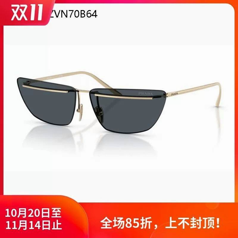 Prada Glasses smr (667)