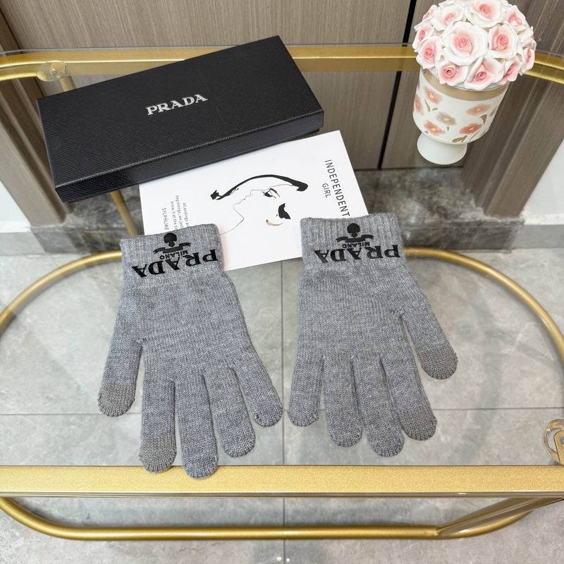 Prada Gloves 22 (23)
