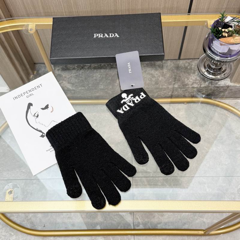 Prada Gloves 22 (4)