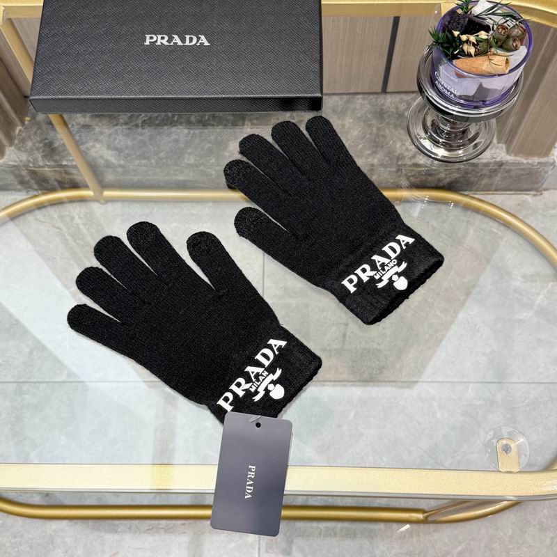 Prada Gloves 22 (7)