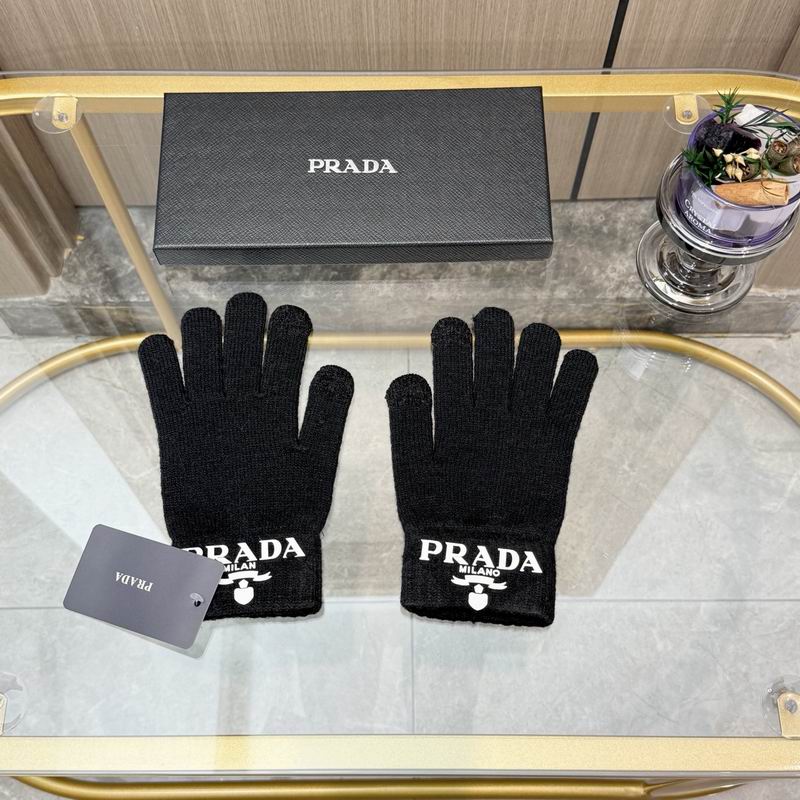 Prada Gloves 22 (8)
