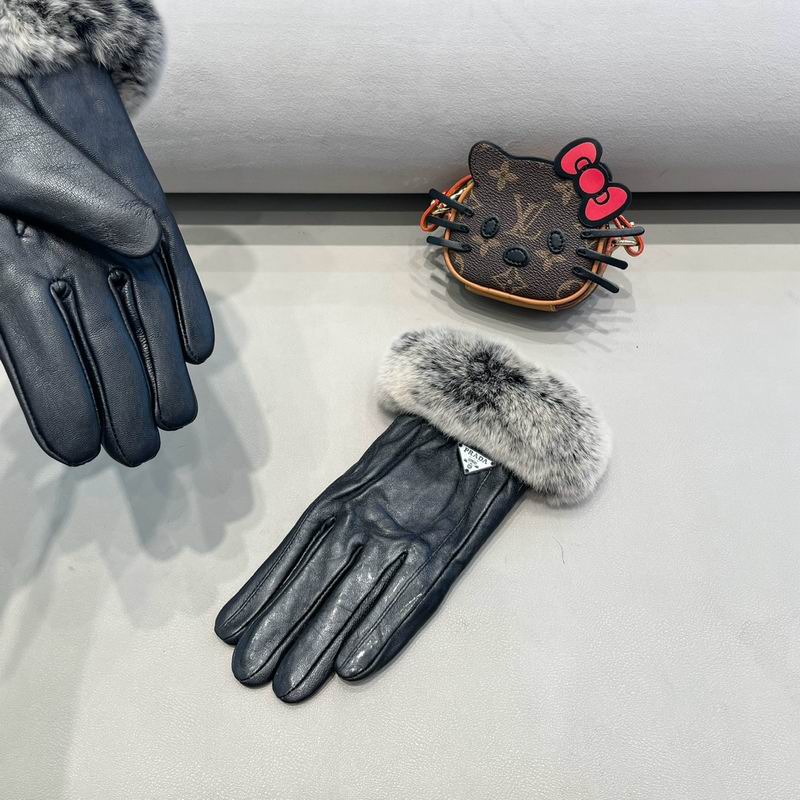Prada Gloves 41 (3)