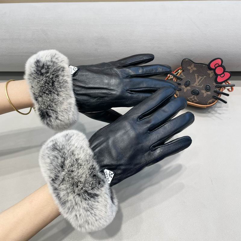 Prada Gloves 41 (7)