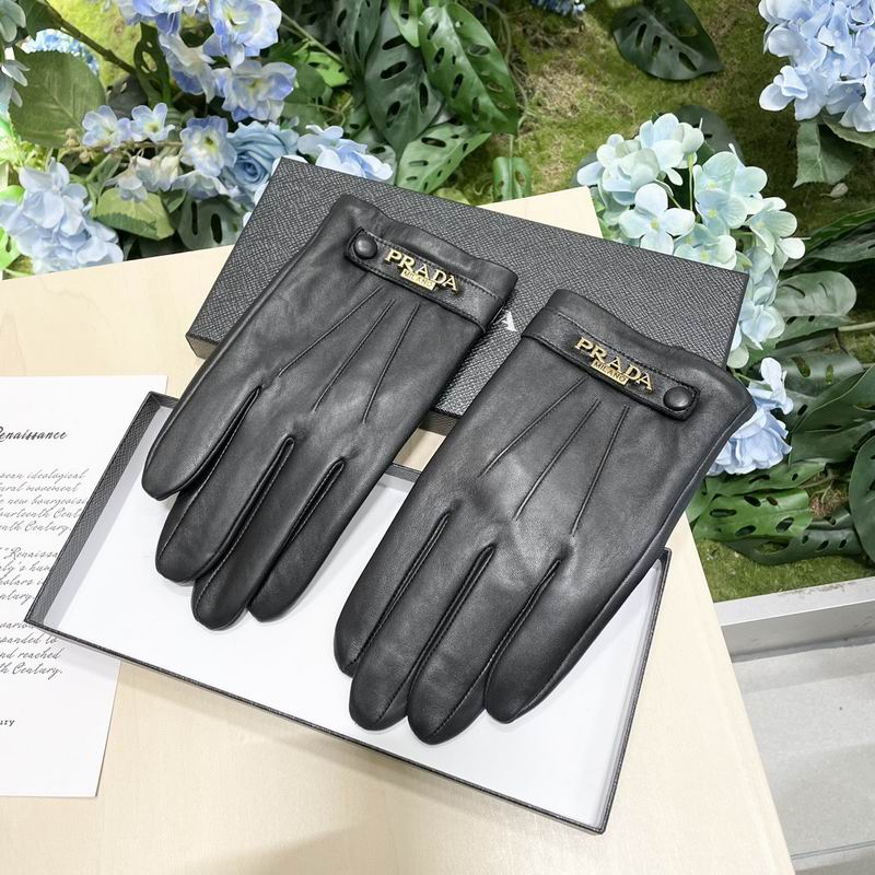 Prada Gloves XL XXL 13 (4)