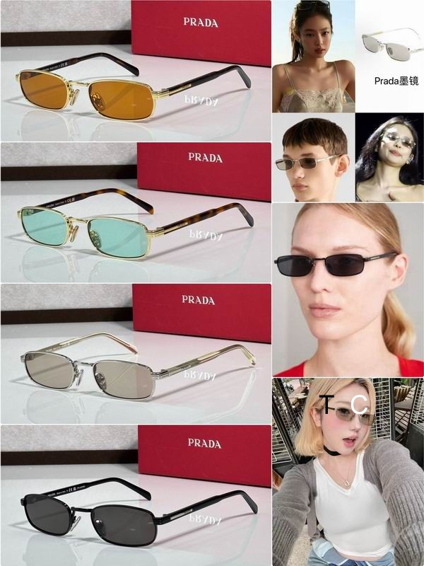Prada PRB54S 145 c07