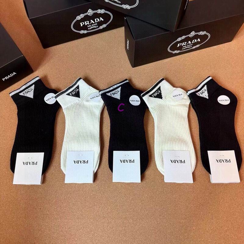 Prada Socks (1)