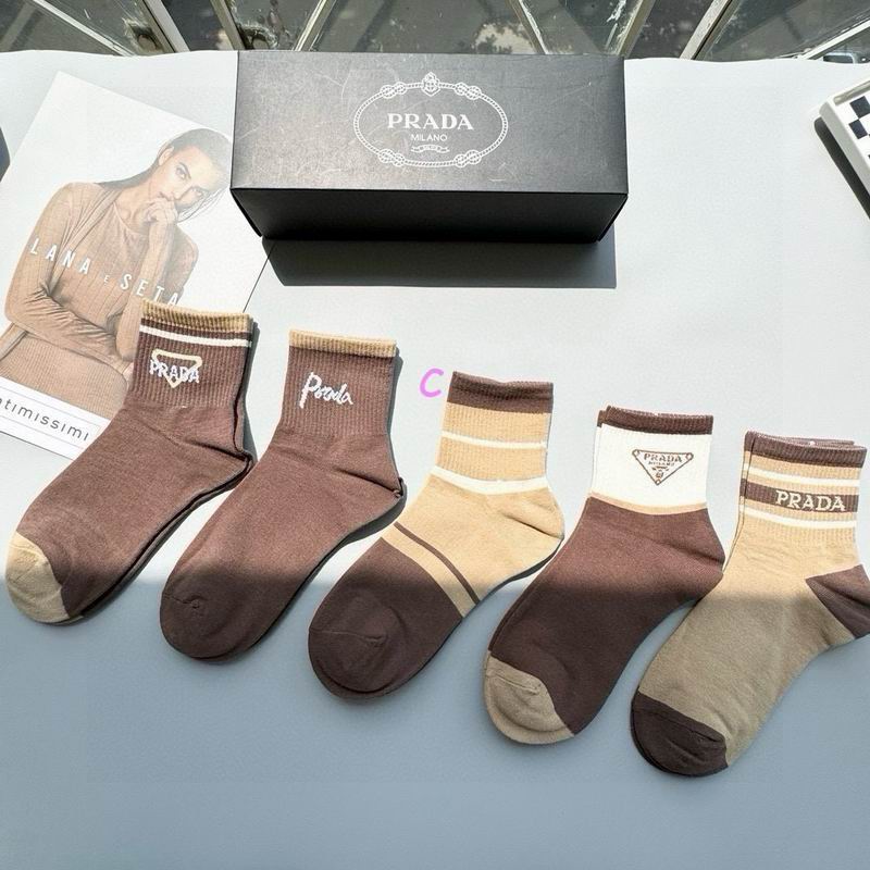 Prada Socks (294)