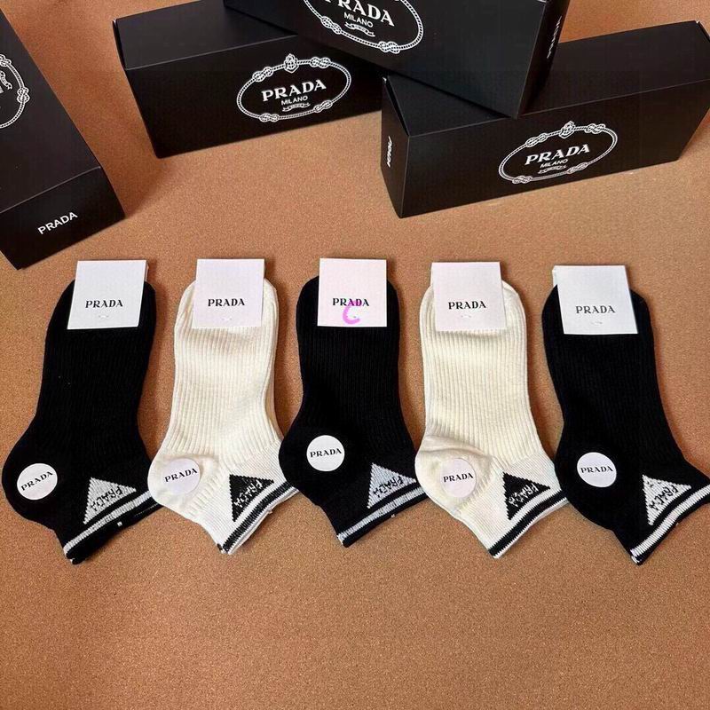 Prada Socks (454)