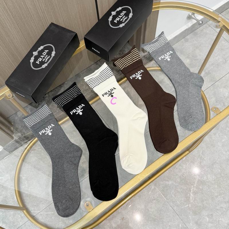 Prada Socks (639)