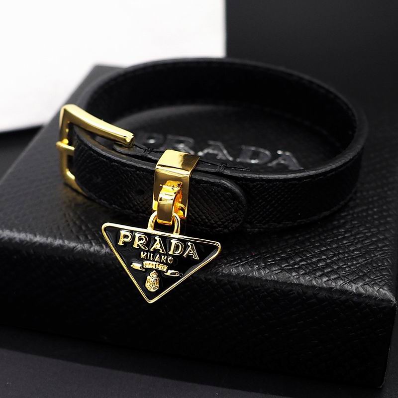 Prada bracelet 09yxq01 (6)