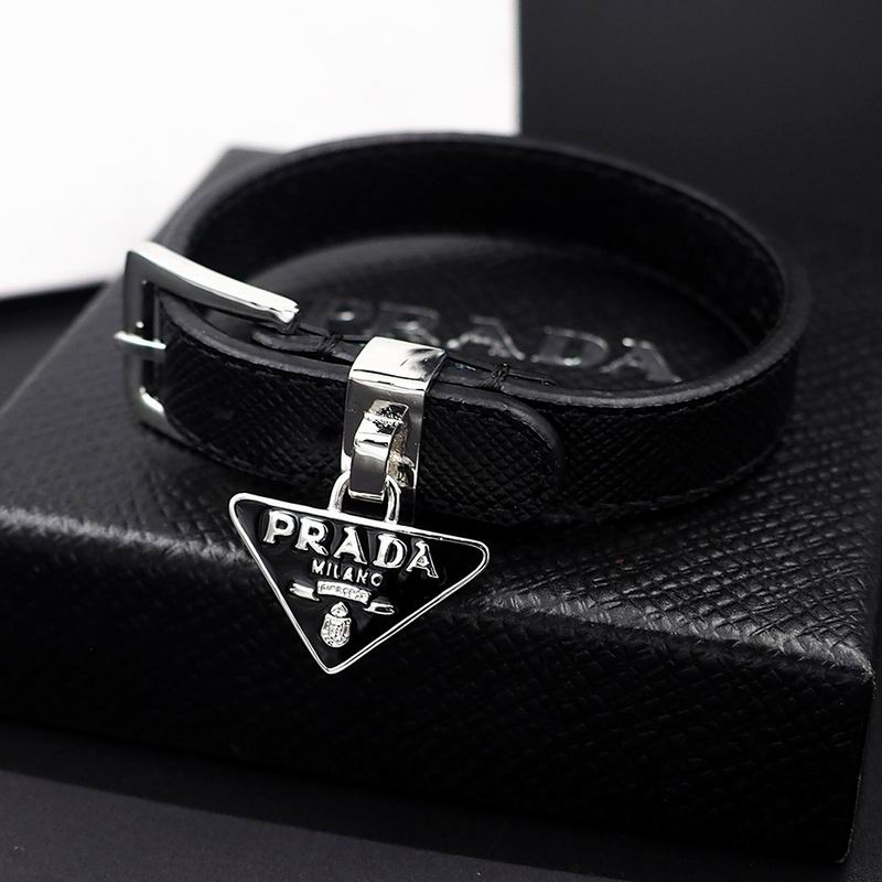 Prada bracelet 09yxq02 (6)