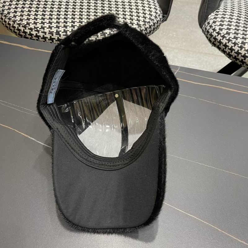 Prada cap (761)