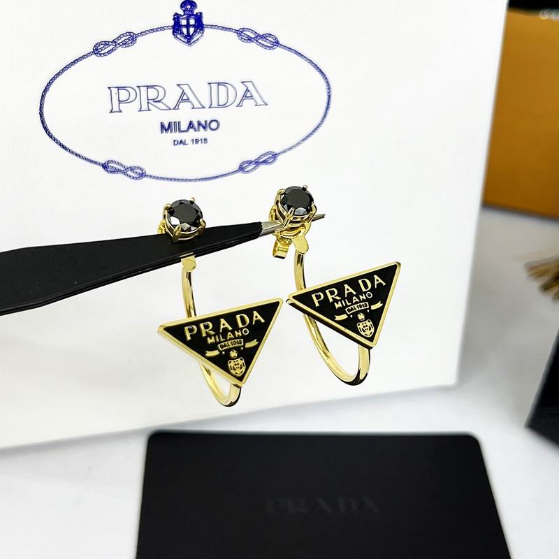 Prada earing 09yxq01 (7)
