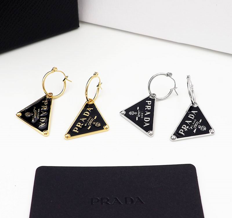 Prada earing 09yxq02 (3)