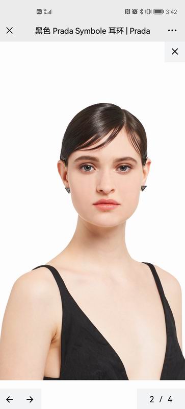 Prada earing 09yxq04 (2)