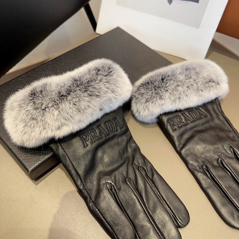Prada gloves 29 (4)