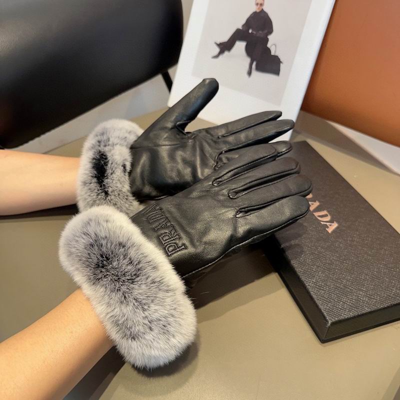 Prada gloves 29 (8)